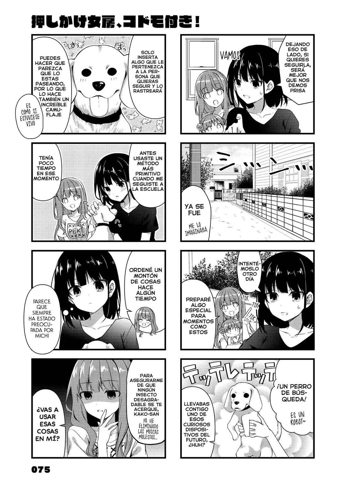 Oshikake Nyobo, Kodomo Tsuki! Capítulo 9 - Page 3