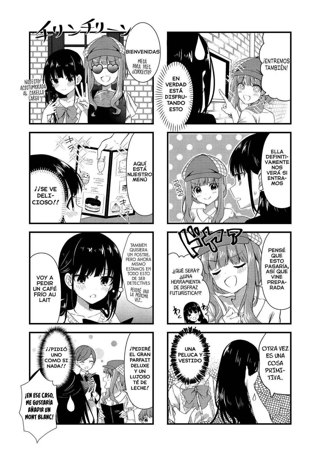 Oshikake Nyobo, Kodomo Tsuki! Capítulo 9 - Page 5