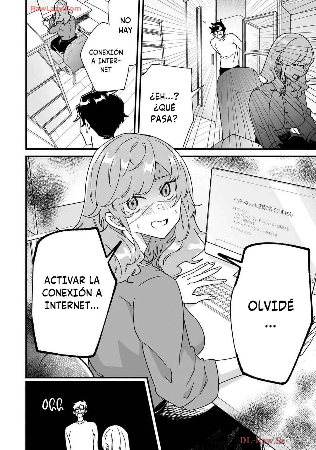 Otakon no Susume! Capítulo 1 - Page 16