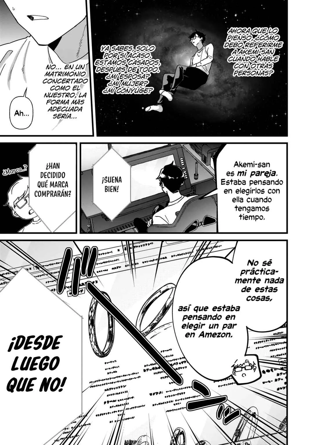 Otakon no Susume! Capítulo 2: Esta persona es una auténtica otaku - Page 4