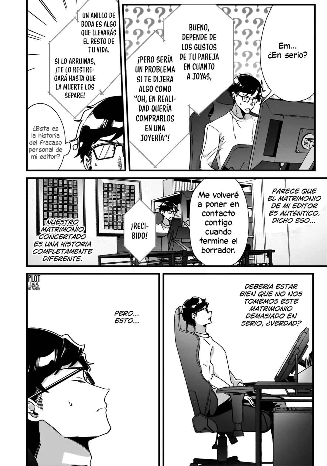 Otakon no Susume! Capítulo 2: Esta persona es una auténtica otaku - Page 5