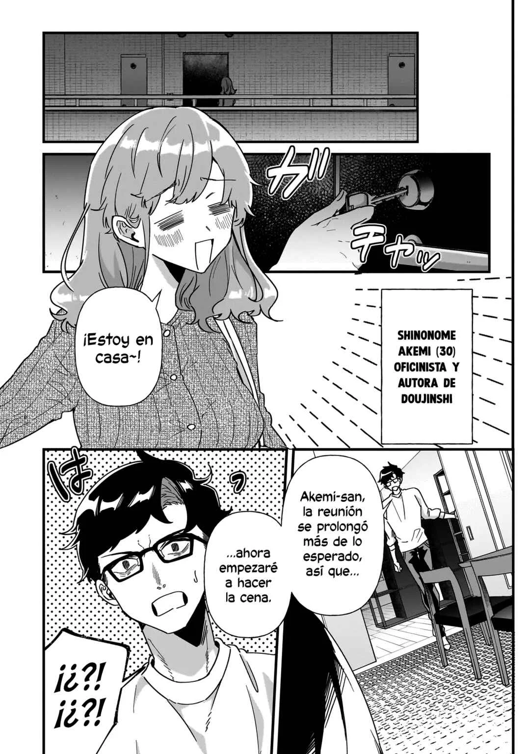 Otakon no Susume! Capítulo 2: Esta persona es una auténtica otaku - Page 7