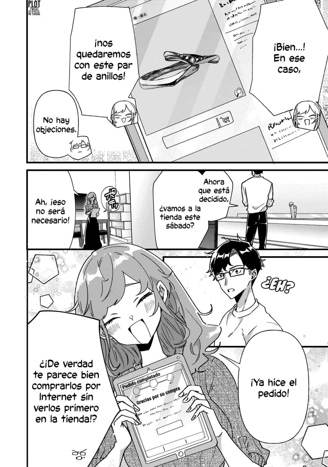 Otakon no Susume! Capítulo 2: Esta persona es una auténtica otaku - Page 17