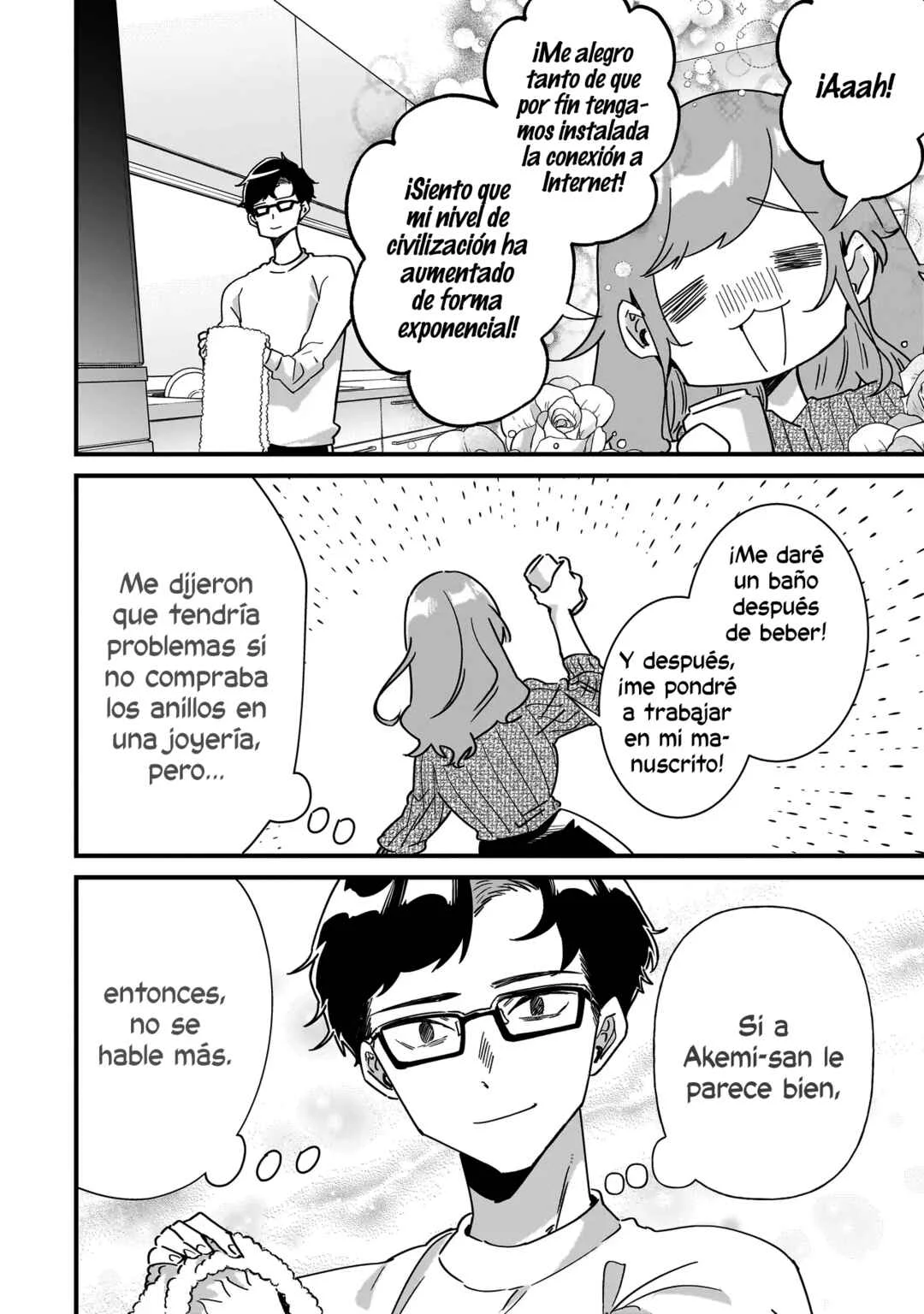 Otakon no Susume! Capítulo 2: Esta persona es una auténtica otaku - Page 19