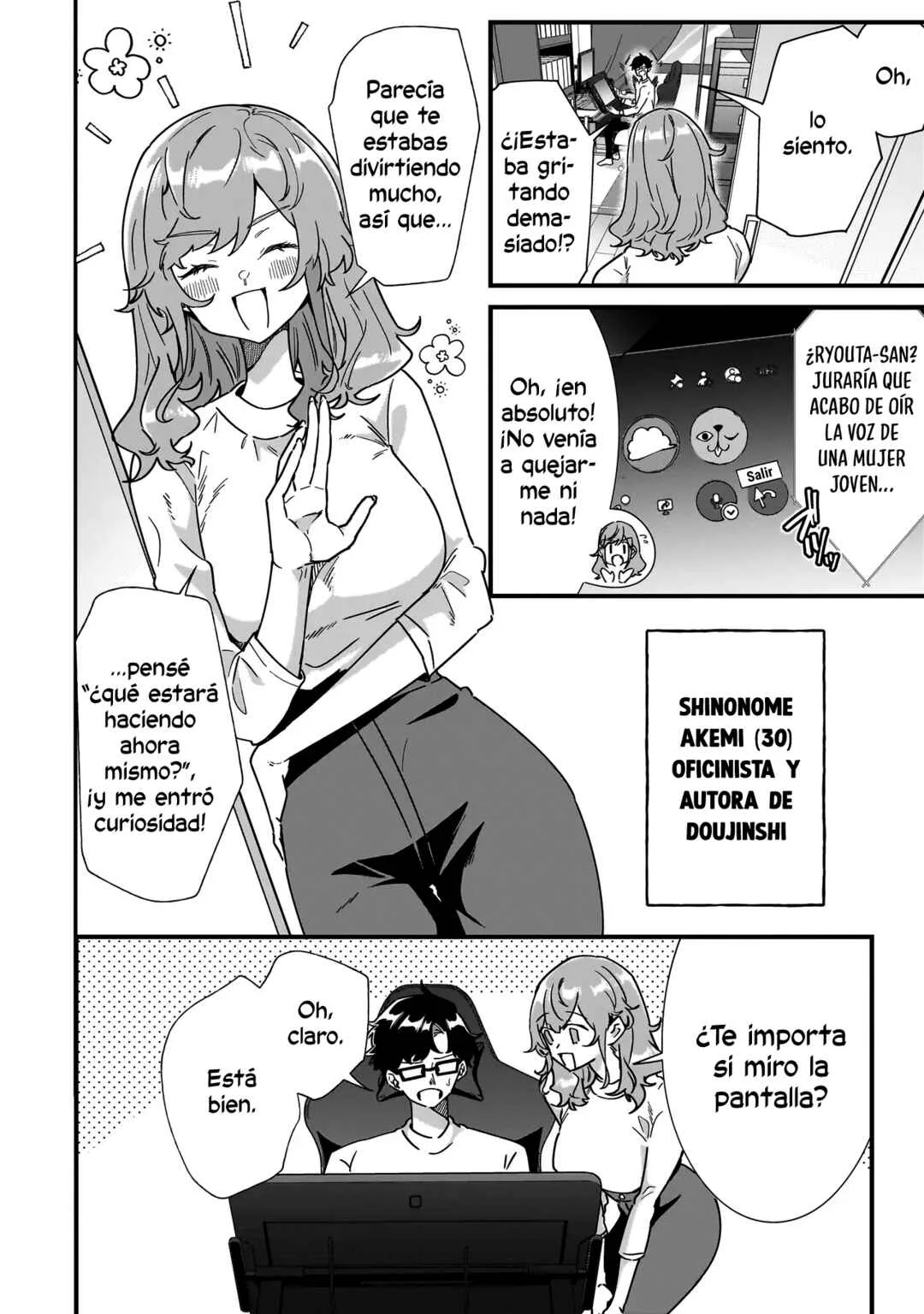 Otakon no Susume! Capítulo 3: ¡Es una partida importante, ¿verdad?! - Page 3