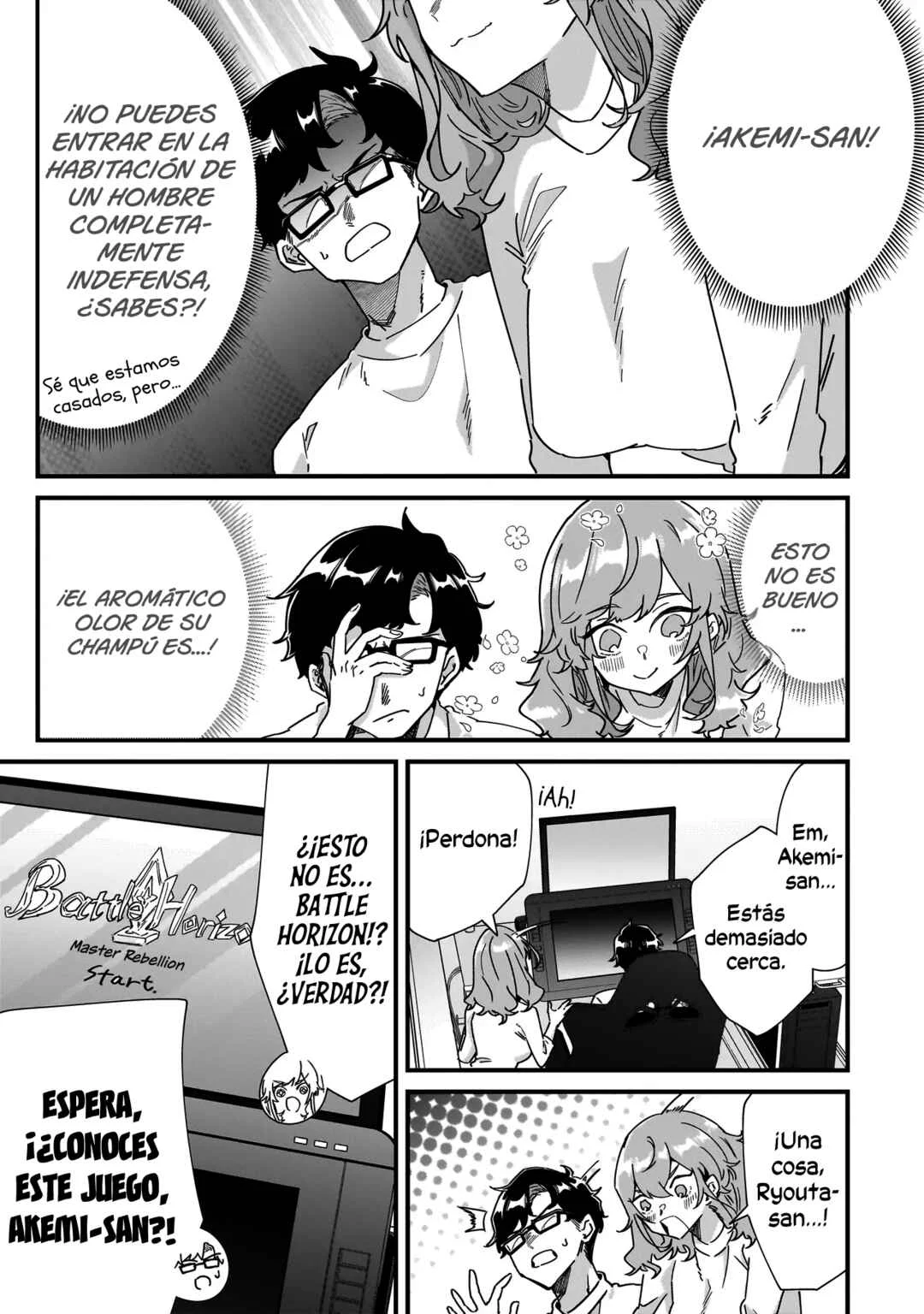 Otakon no Susume! Capítulo 3: ¡Es una partida importante, ¿verdad?! - Page 4