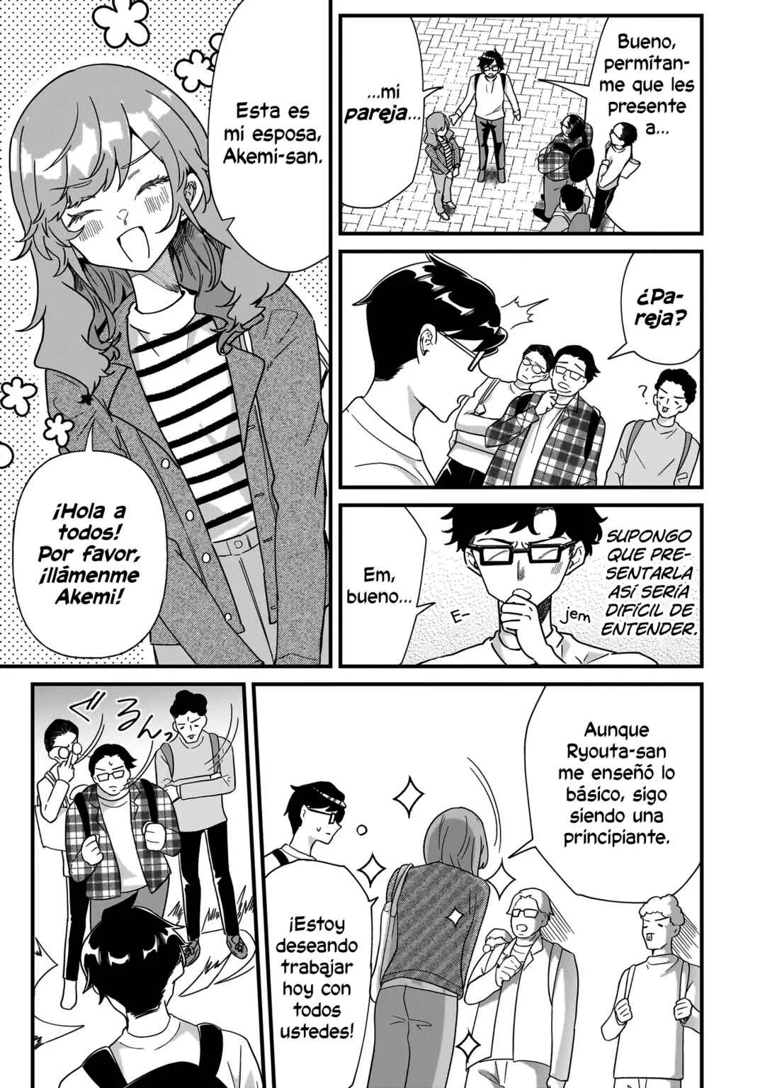 Otakon no Susume! Capítulo 3: ¡Es una partida importante, ¿verdad?! - Page 10