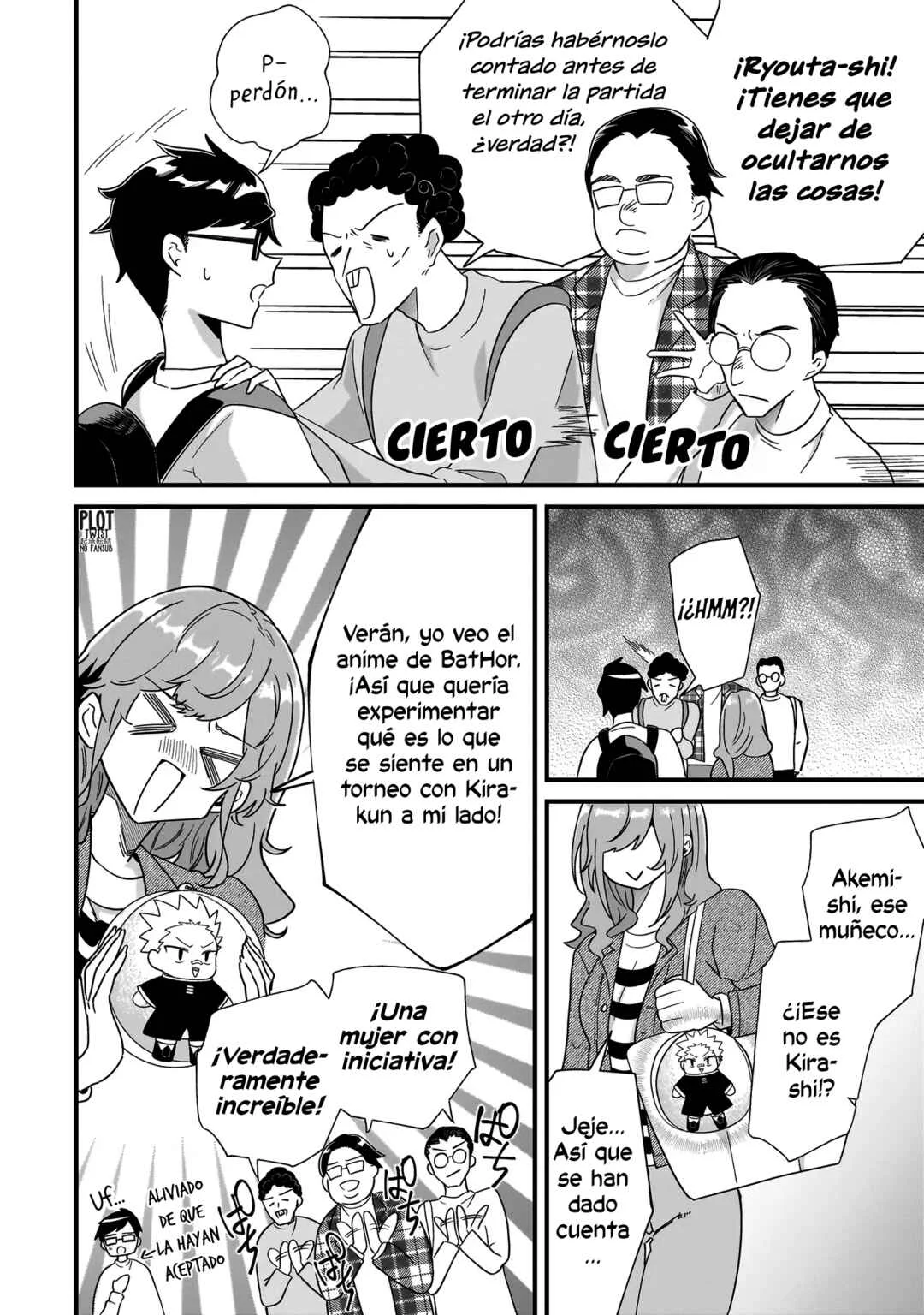 Otakon no Susume! Capítulo 3: ¡Es una partida importante, ¿verdad?! - Page 11