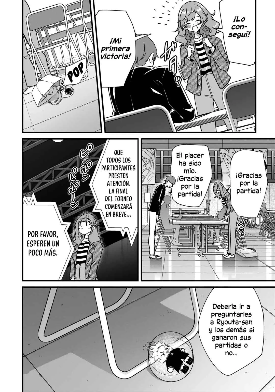 Otakon no Susume! Capítulo 3: ¡Es una partida importante, ¿verdad?! - Page 15