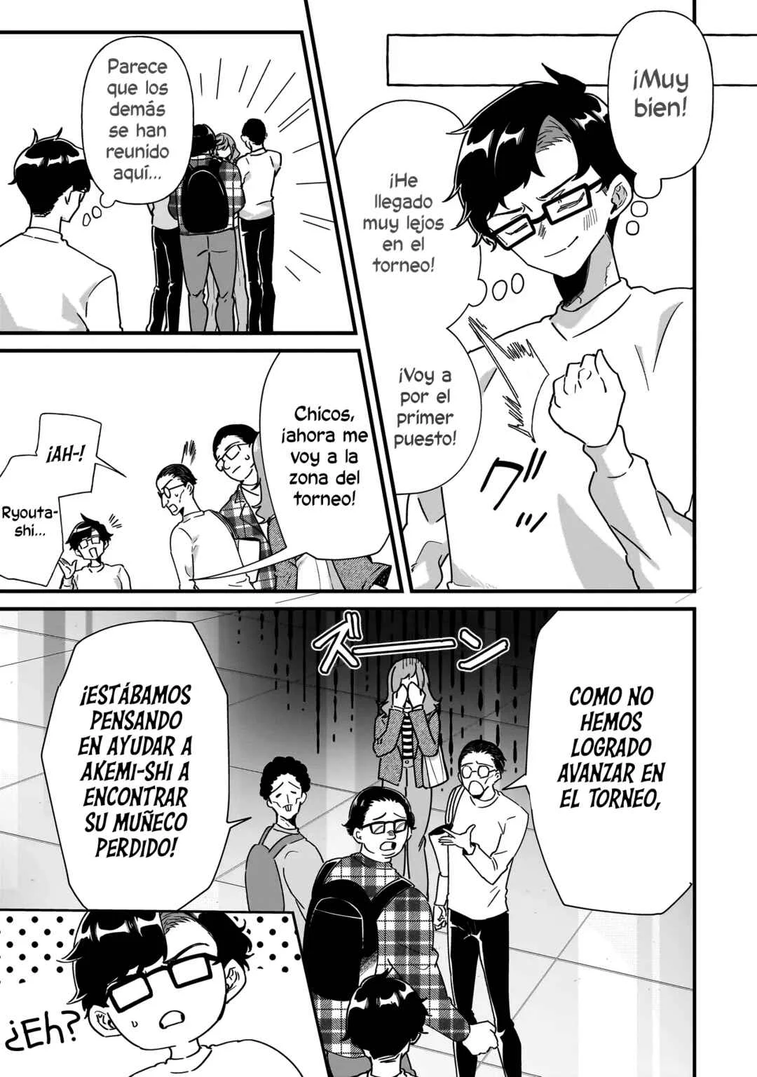 Otakon no Susume! Capítulo 3: ¡Es una partida importante, ¿verdad?! - Page 16