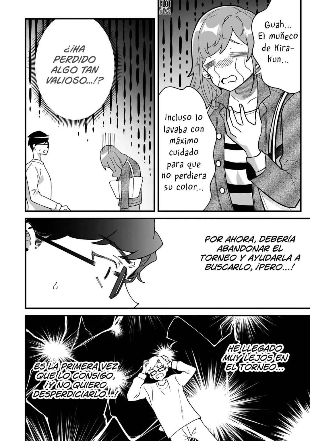 Otakon no Susume! Capítulo 3: ¡Es una partida importante, ¿verdad?! - Page 17