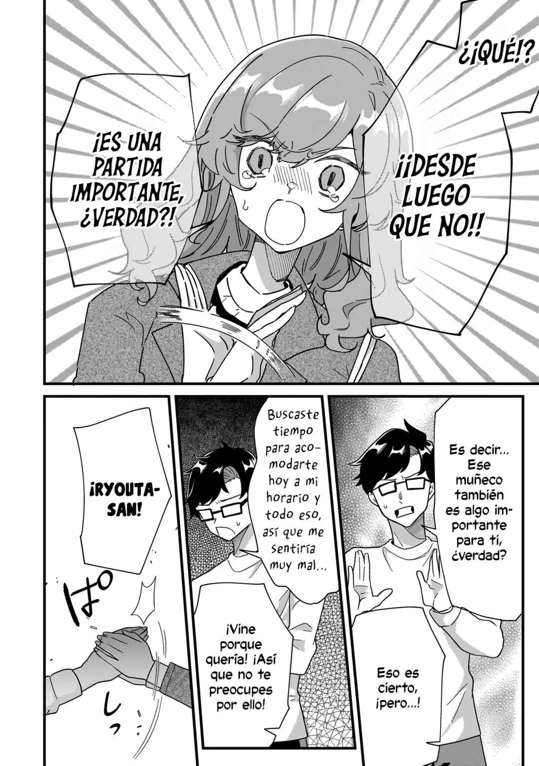 Otakon no Susume! Capítulo 3: ¡Es una partida importante, ¿verdad?! - Page 19