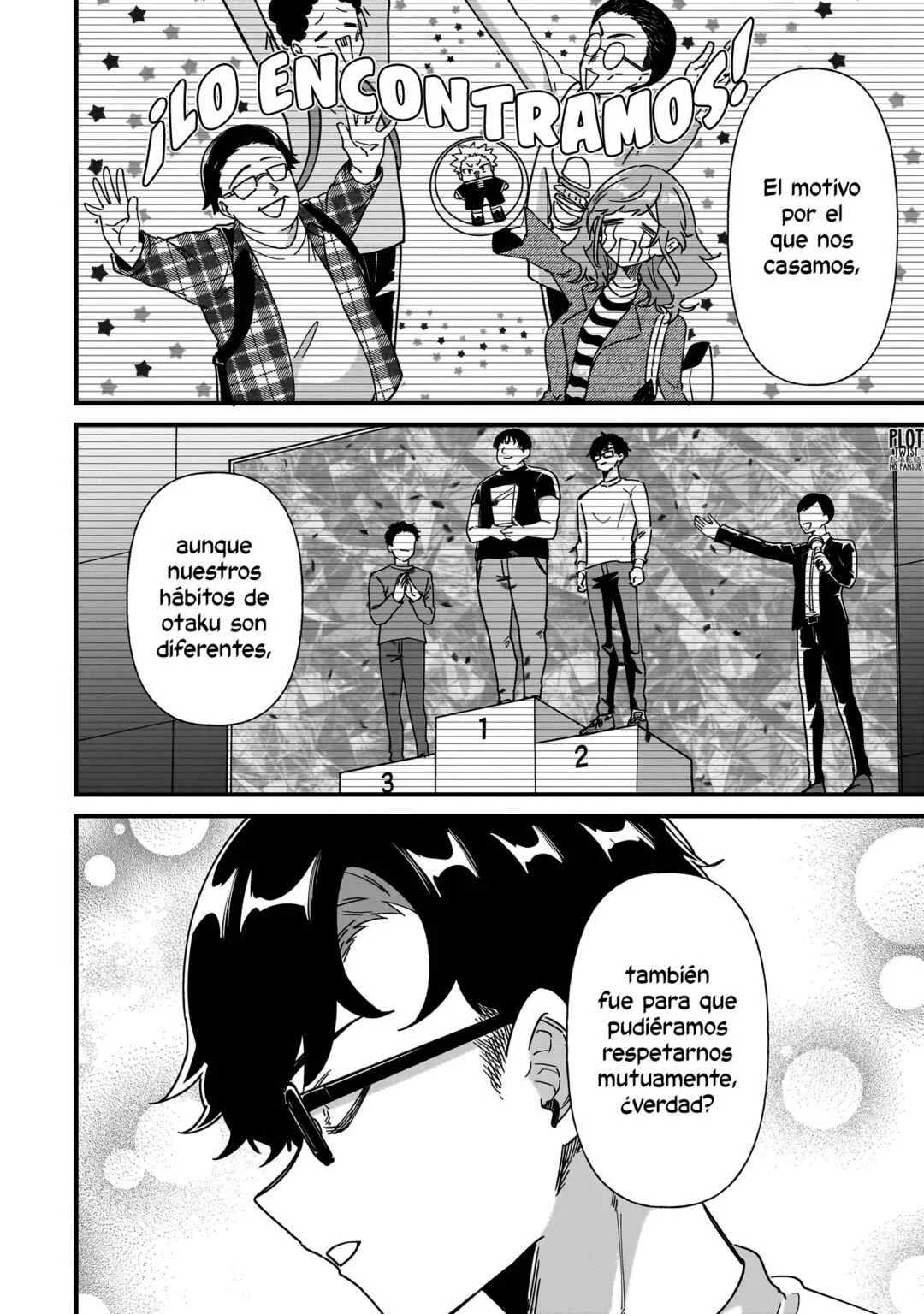 Otakon no Susume! Capítulo 3: ¡Es una partida importante, ¿verdad?! - Page 23