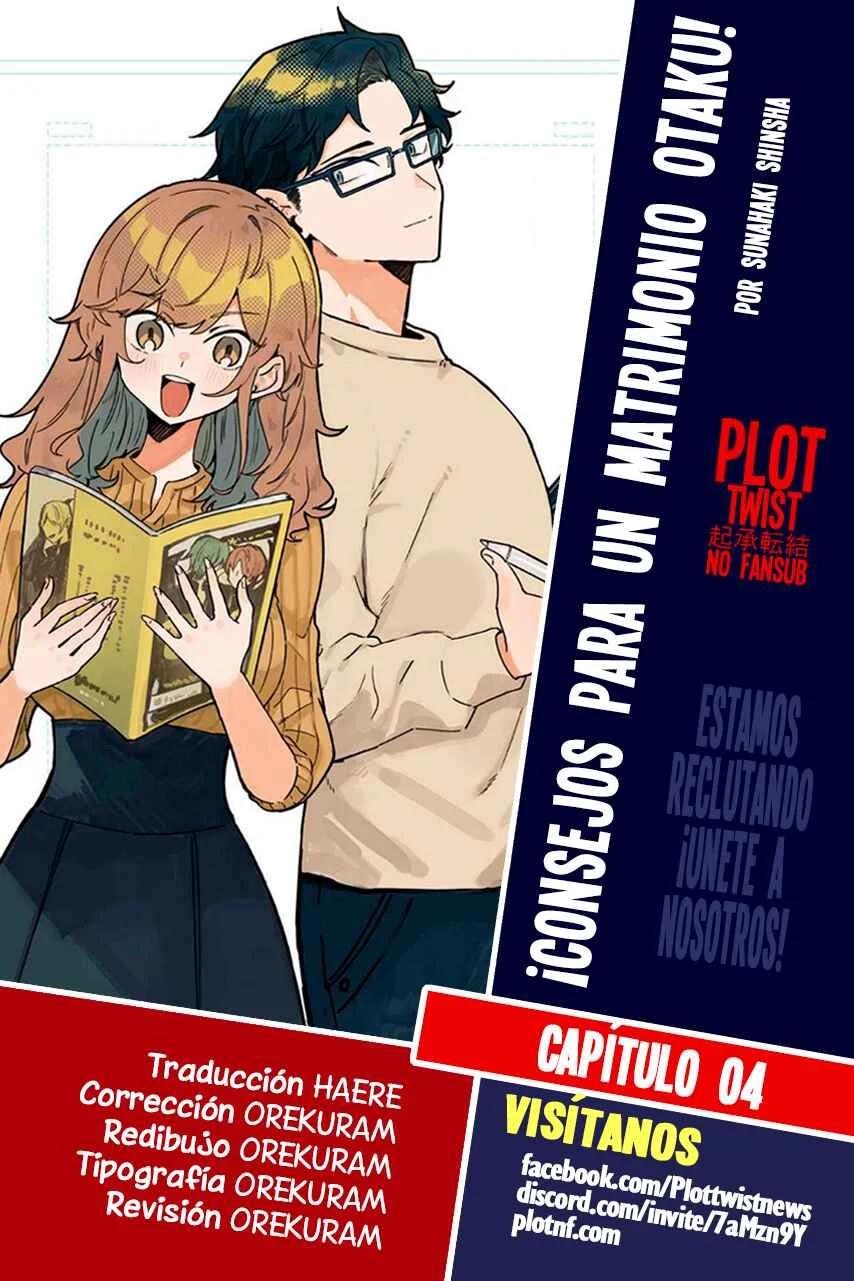Otakon no Susume! Capítulo 4: Esto ya no es un juego - Page 1