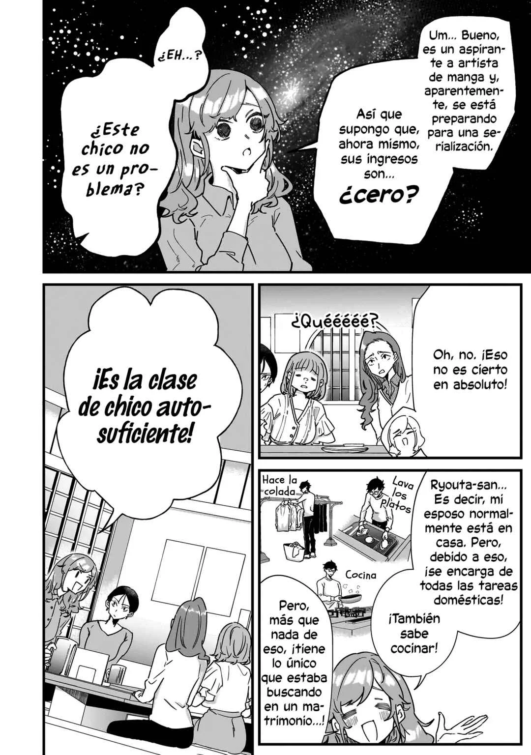 Otakon no Susume! Capítulo 4: Esto ya no es un juego - Page 3