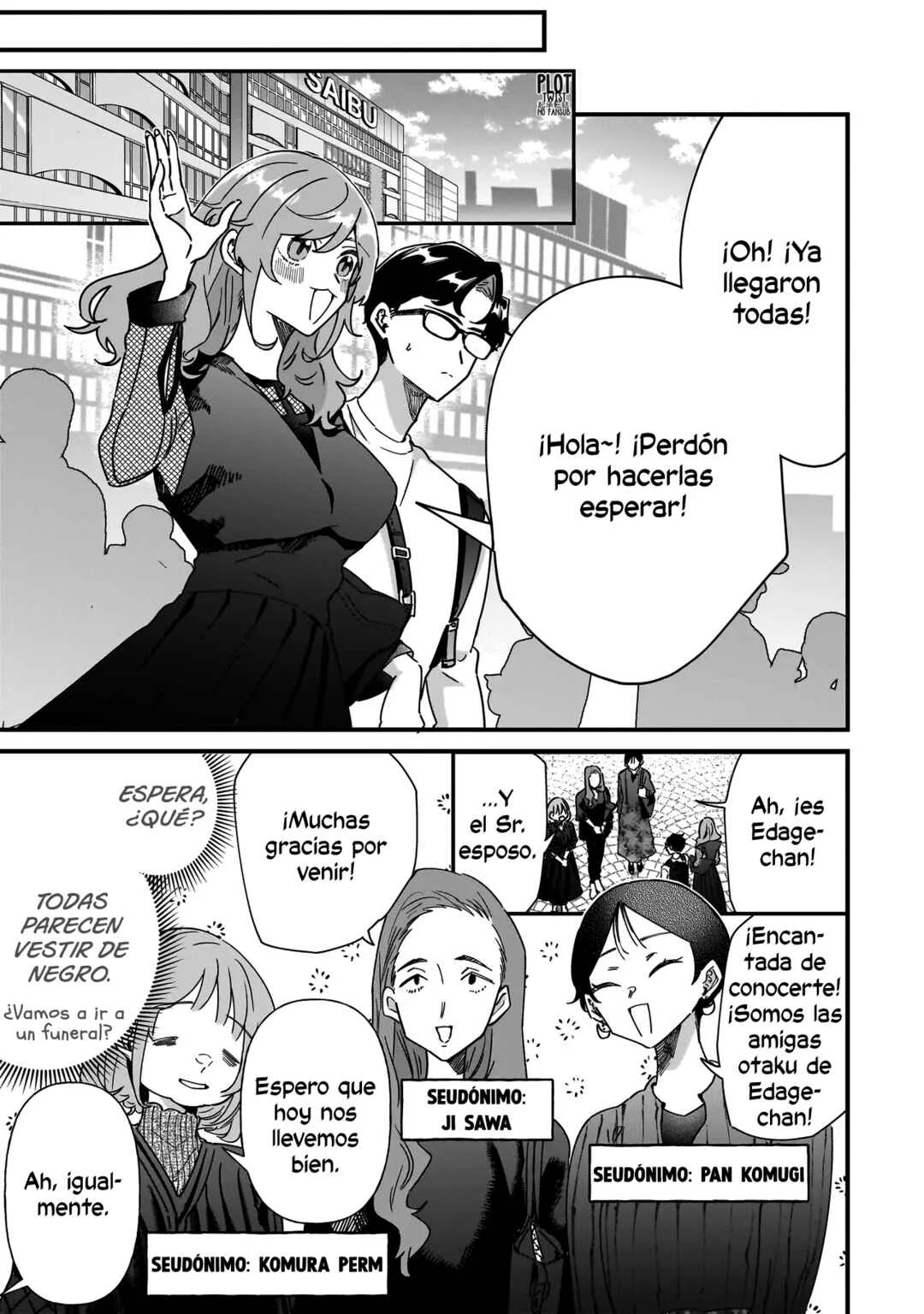 Otakon no Susume! Capítulo 4: Esto ya no es un juego - Page 8