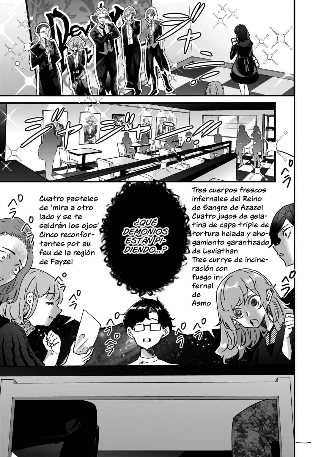 Otakon no Susume! Capítulo 4: Esto ya no es un juego - Page 10