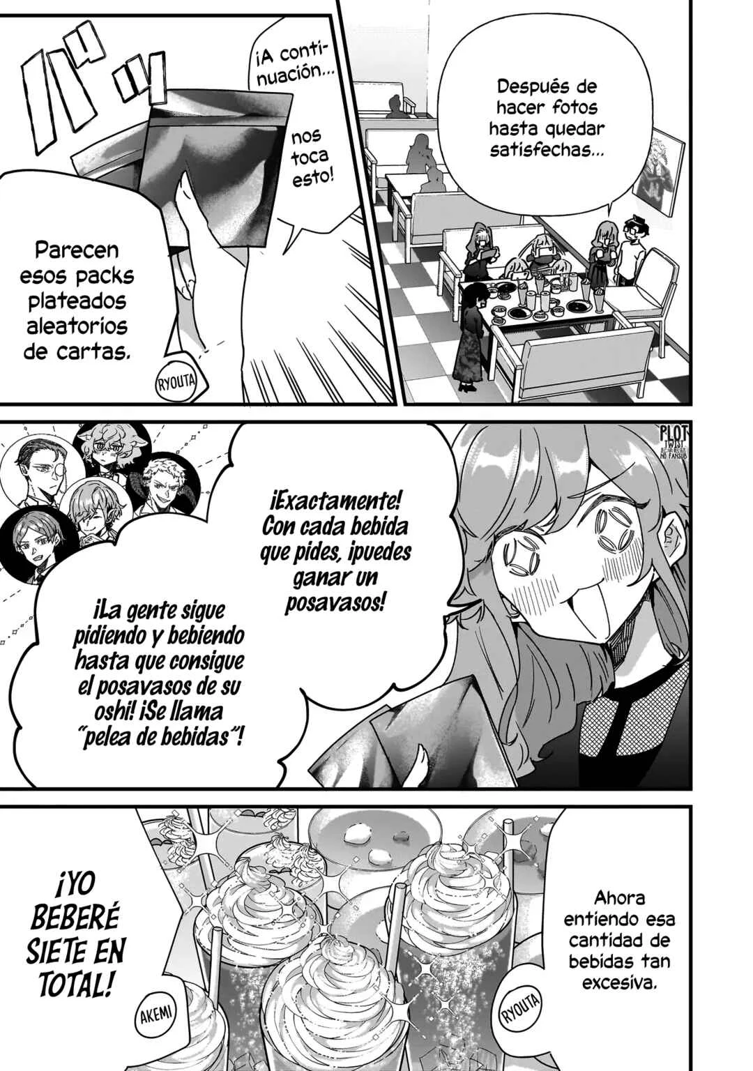 Otakon no Susume! Capítulo 4: Esto ya no es un juego - Page 14
