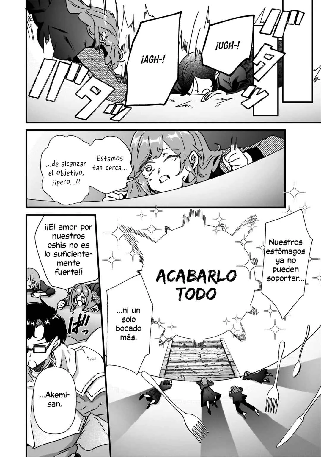 Otakon no Susume! Capítulo 4: Esto ya no es un juego - Page 19