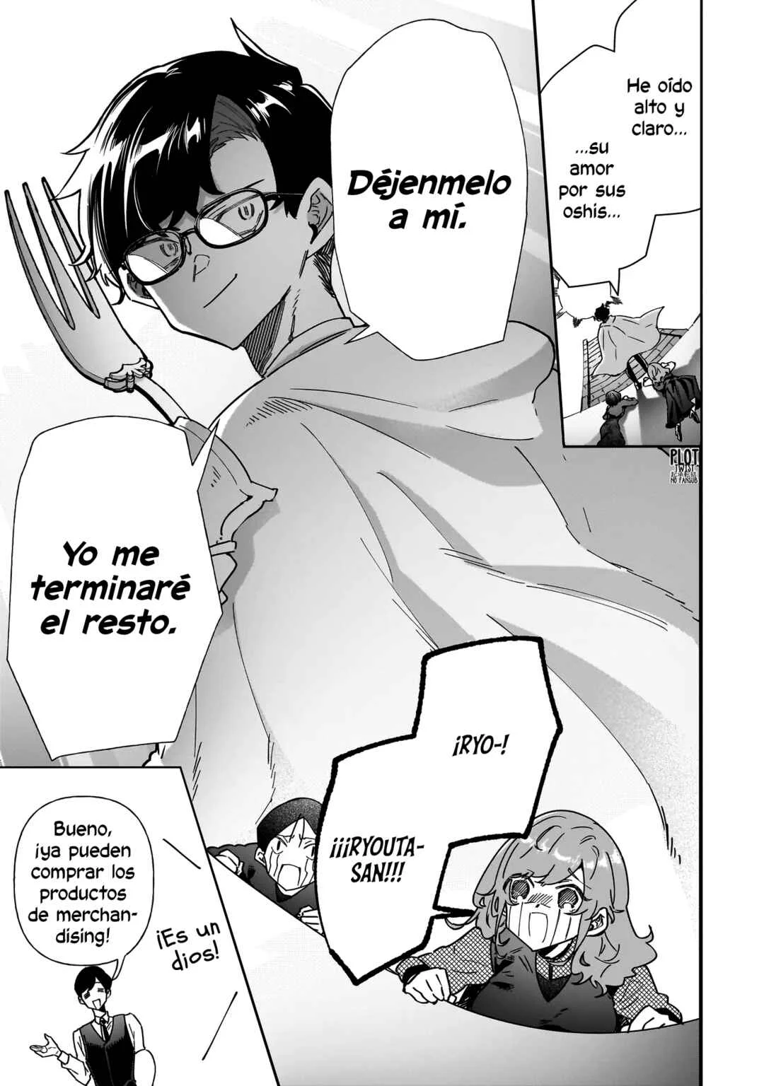 Otakon no Susume! Capítulo 4: Esto ya no es un juego - Page 20