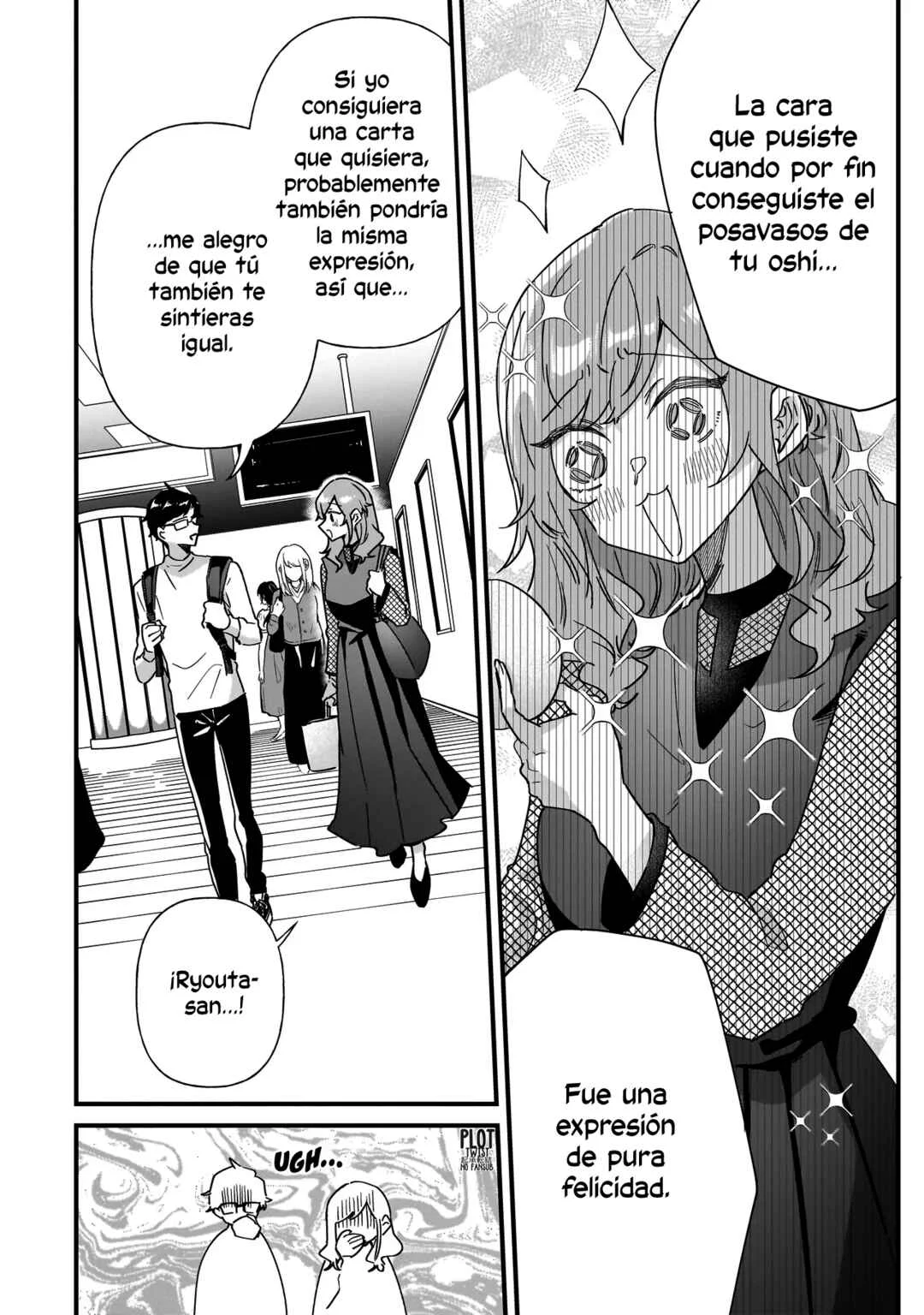 Otakon no Susume! Capítulo 4: Esto ya no es un juego - Page 23