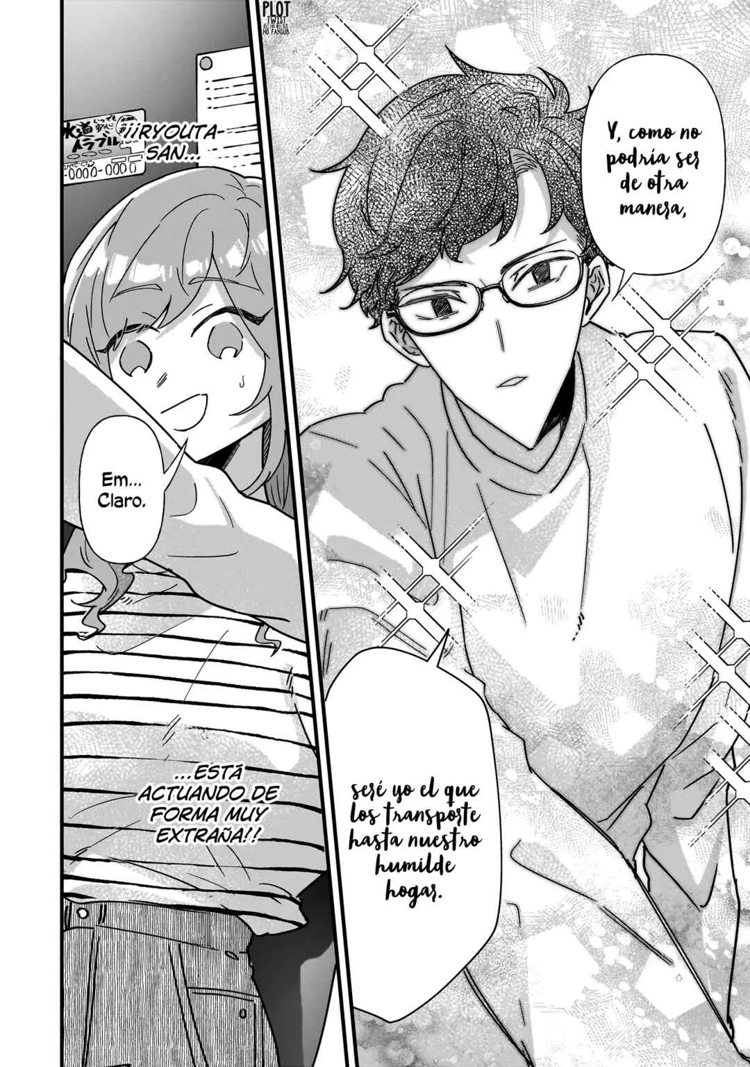 Otakon no Susume! Capítulo 5: ¡No hay suficiente ambiente! - Page 5