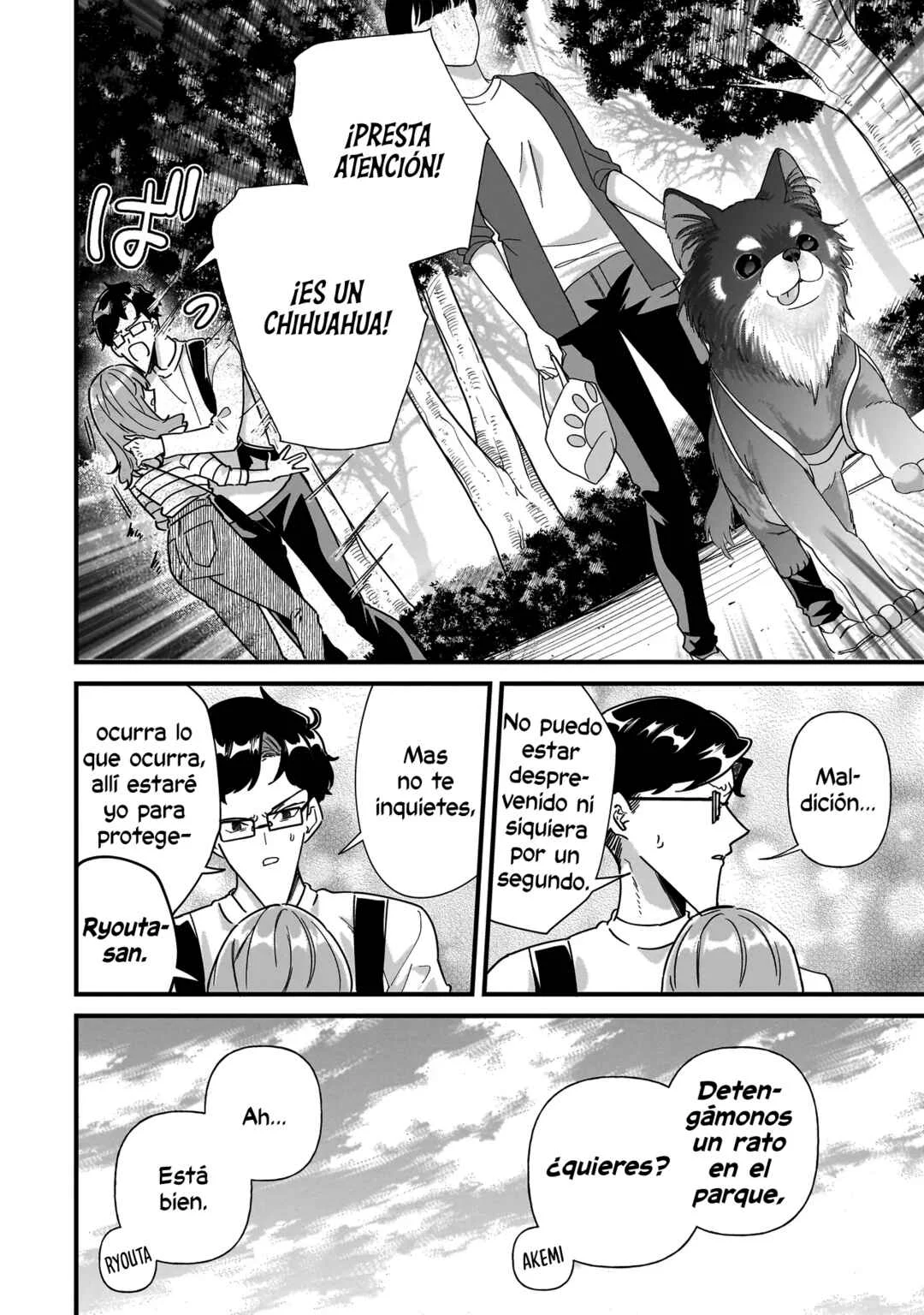 Otakon no Susume! Capítulo 5: ¡No hay suficiente ambiente! - Page 9