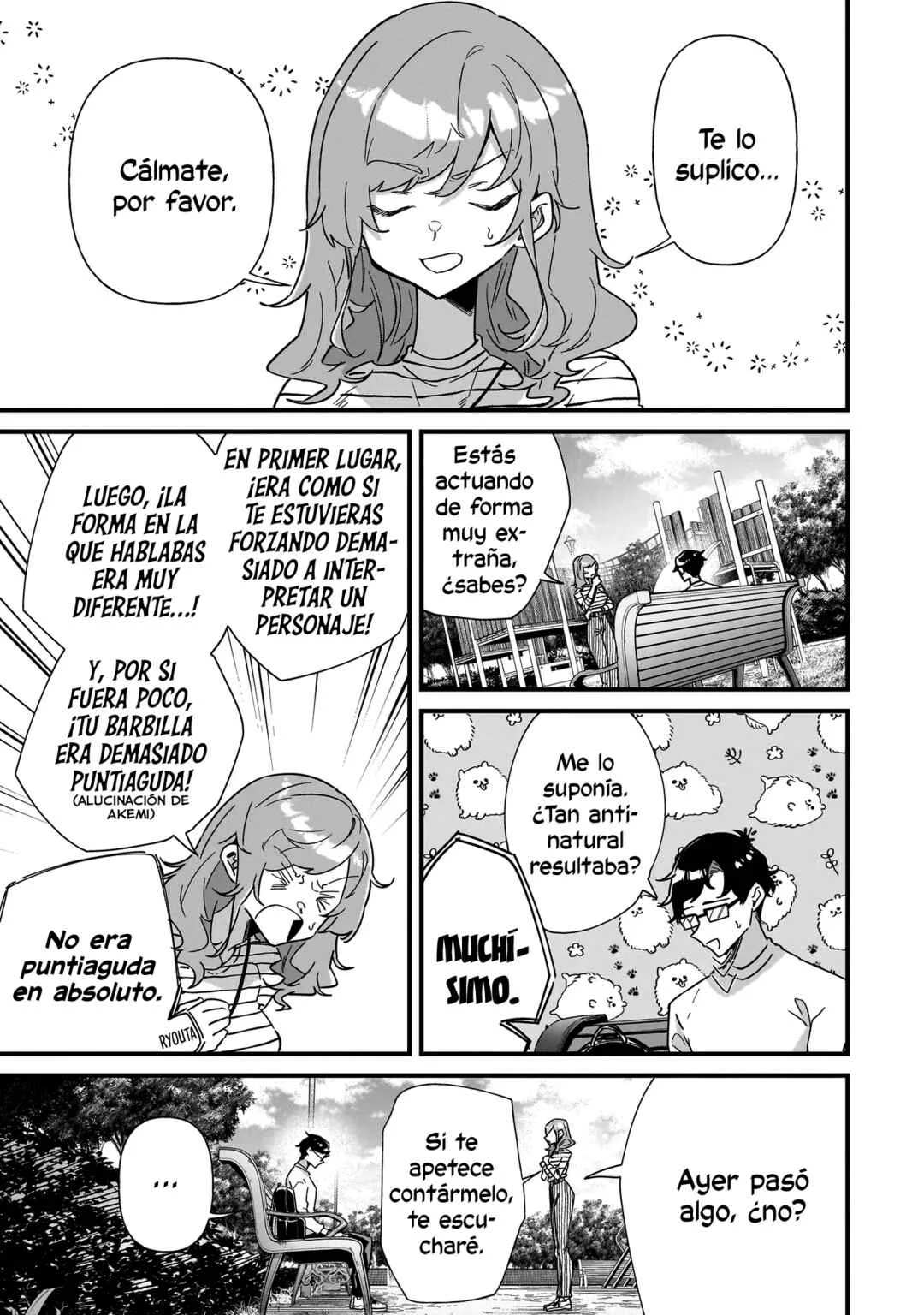 Otakon no Susume! Capítulo 5: ¡No hay suficiente ambiente! - Page 10