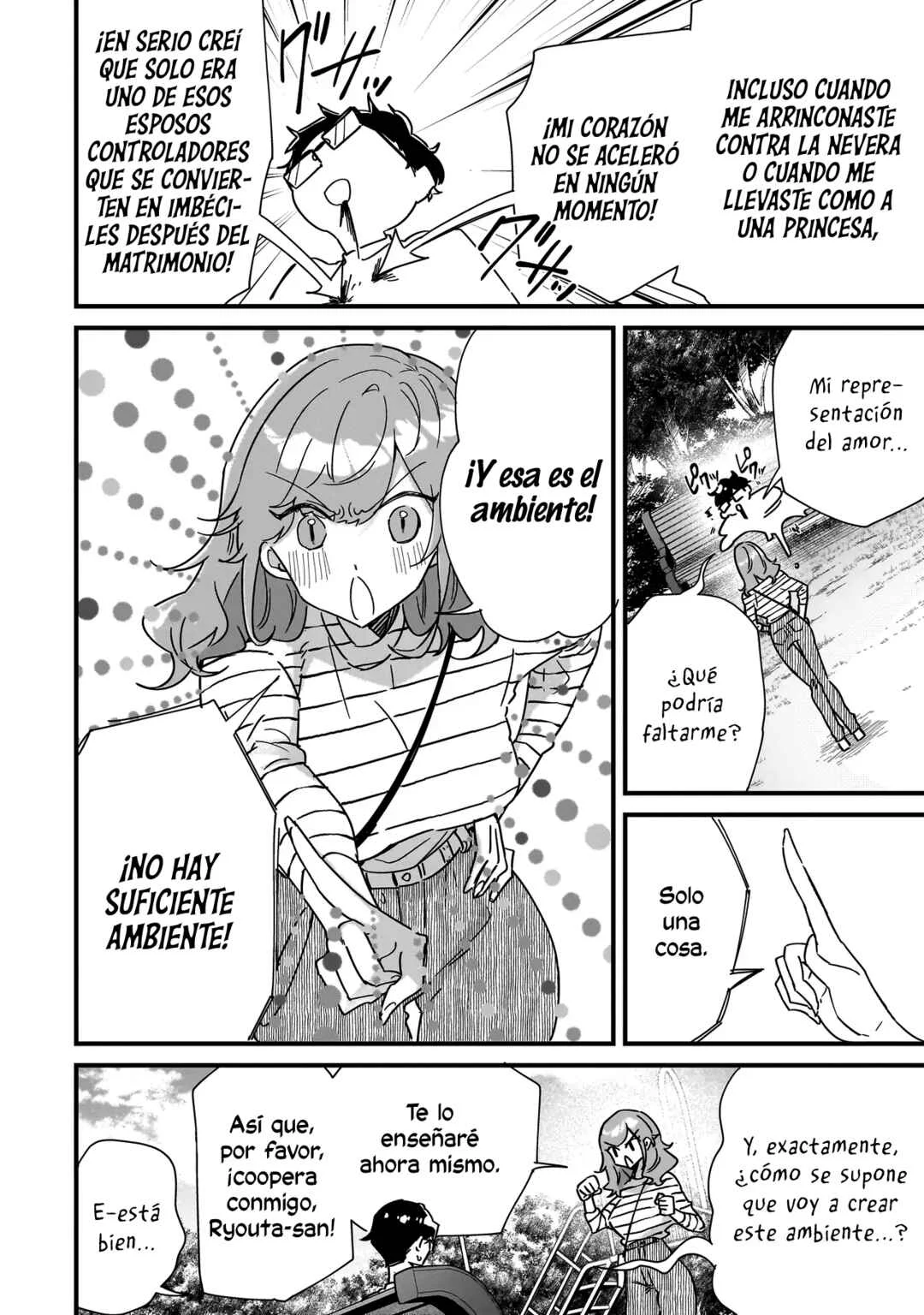 Otakon no Susume! Capítulo 5: ¡No hay suficiente ambiente! - Page 13