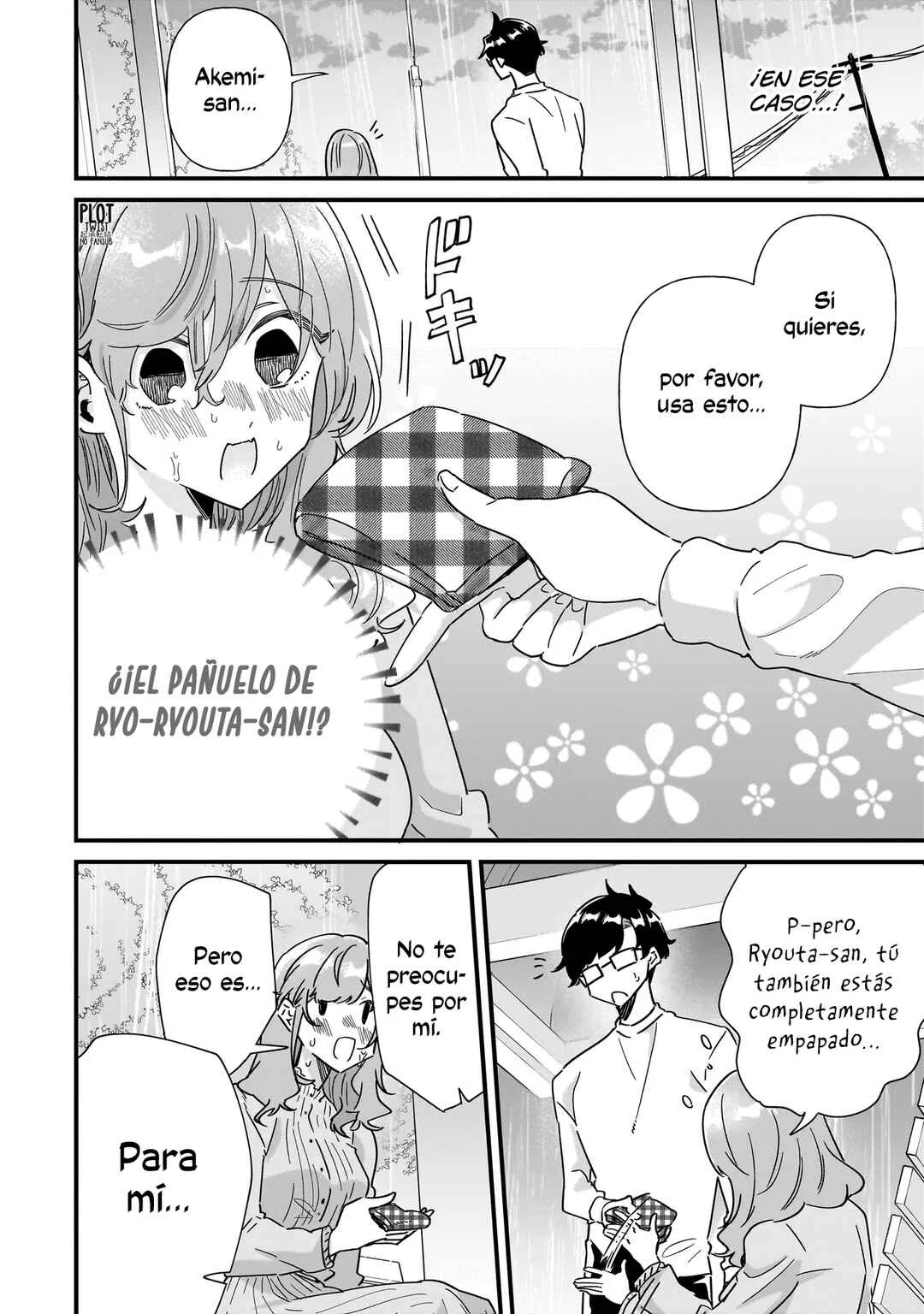 Otakon no Susume! Capítulo 5: ¡No hay suficiente ambiente! - Page 17