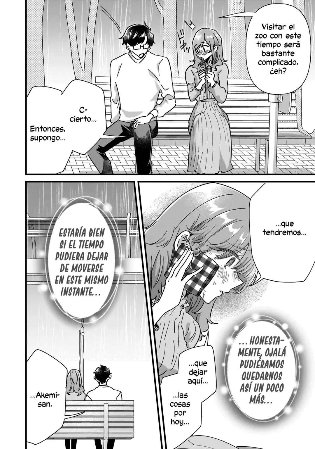 Otakon no Susume! Capítulo 5: ¡No hay suficiente ambiente! - Page 19
