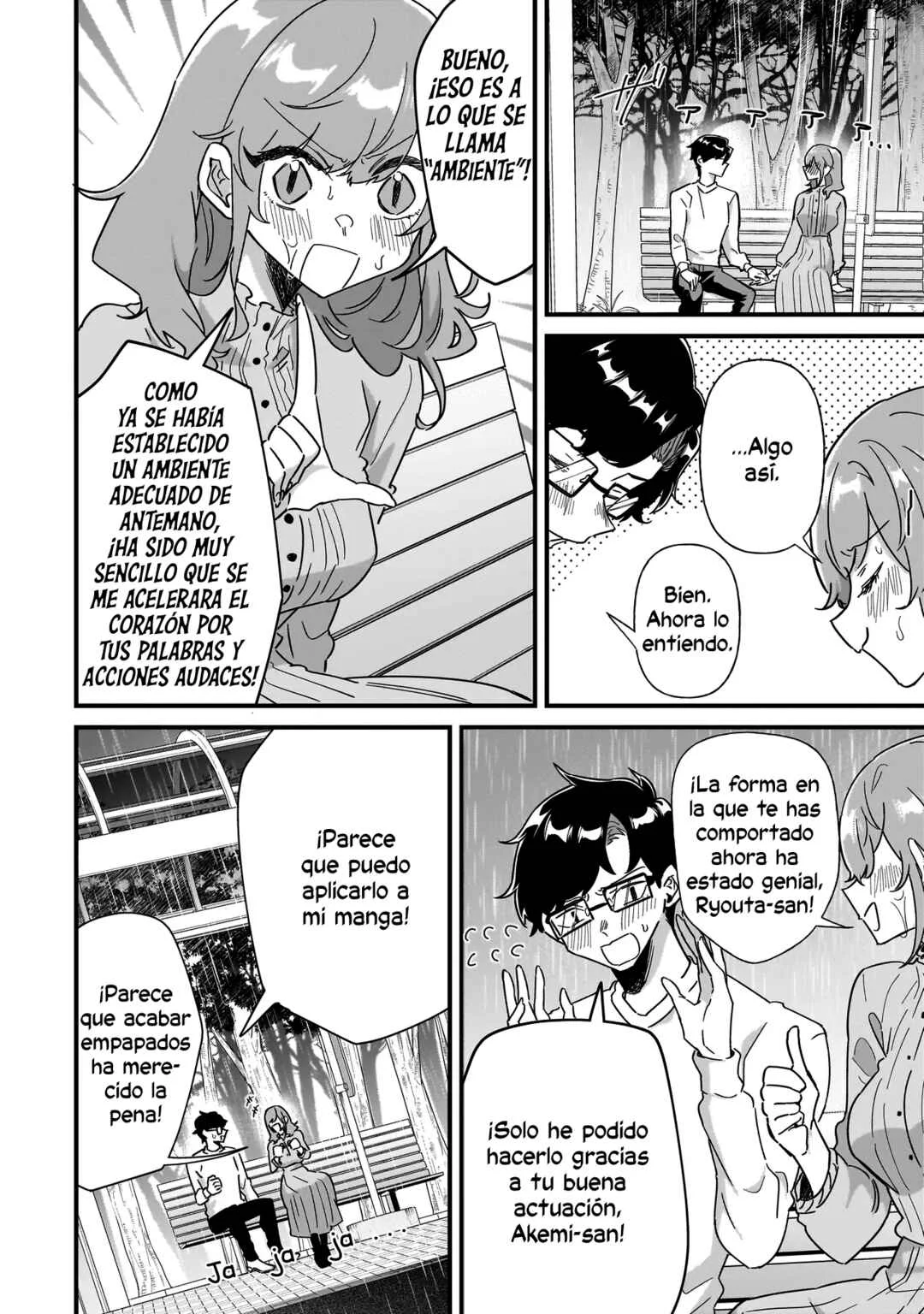 Otakon no Susume! Capítulo 5: ¡No hay suficiente ambiente! - Page 21