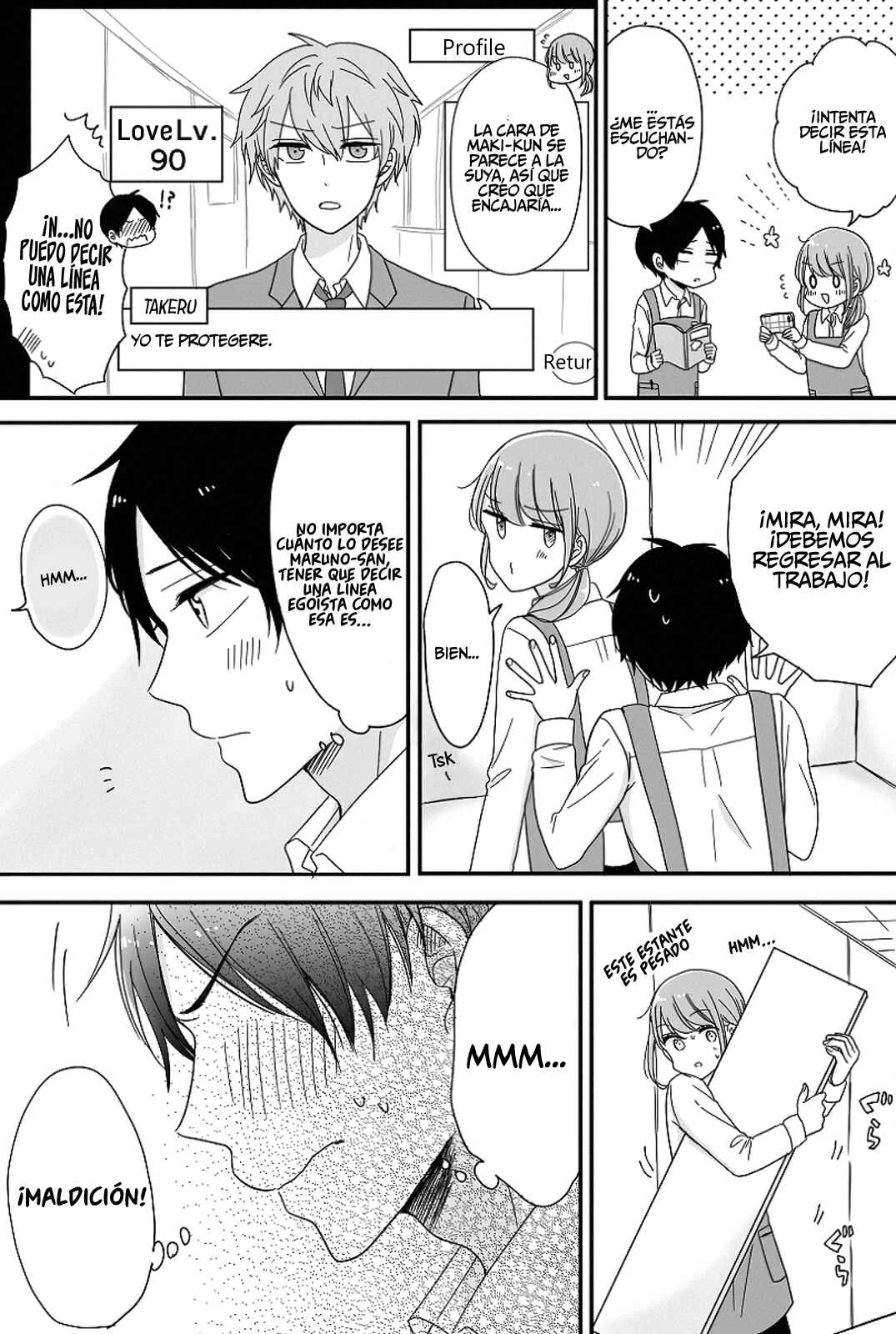 Otaku Onna to Danshi Kosei Capítulo 2 - Page 3