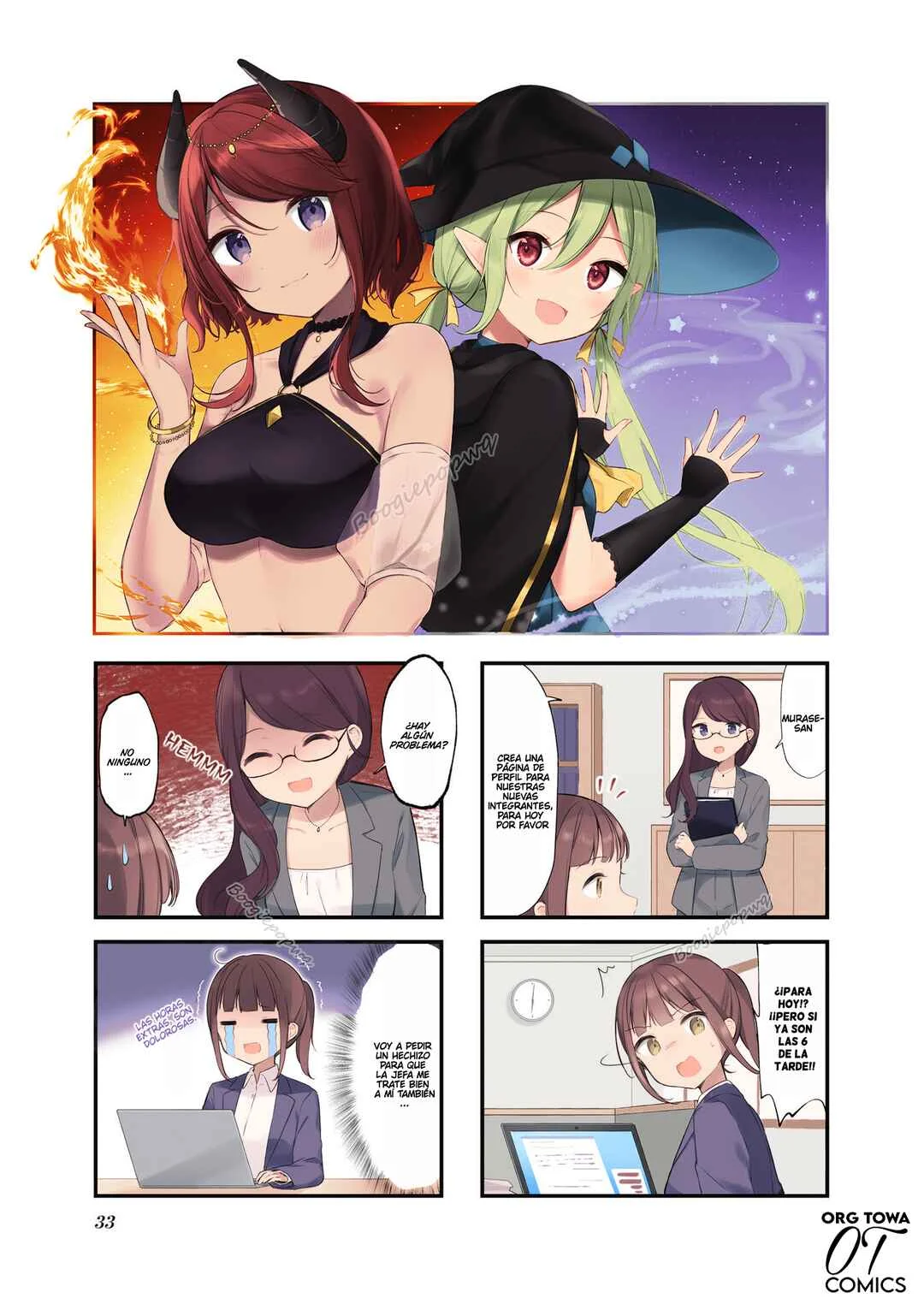 Otherworld Idols Have Arrived! Capítulo 4 - Page 3