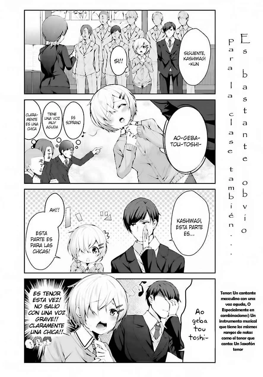 Otome Bare Capítulo 1 - Page 3