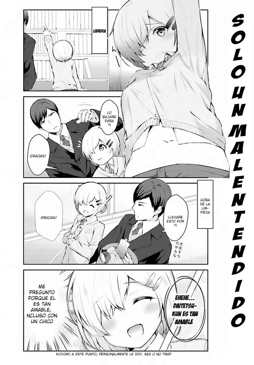 Otome Bare Capítulo 1 - Page 7