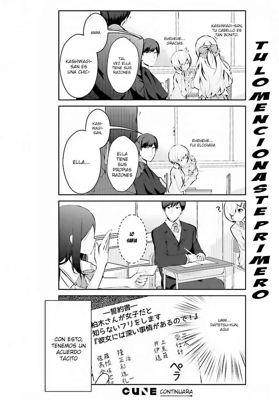 Otome Bare Capítulo 1 - Page 8