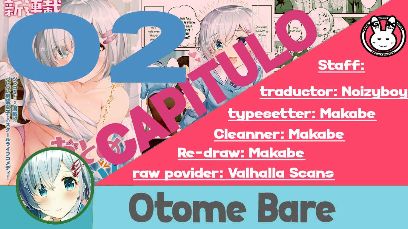 Otome Bare Capítulo 2 - Page 1