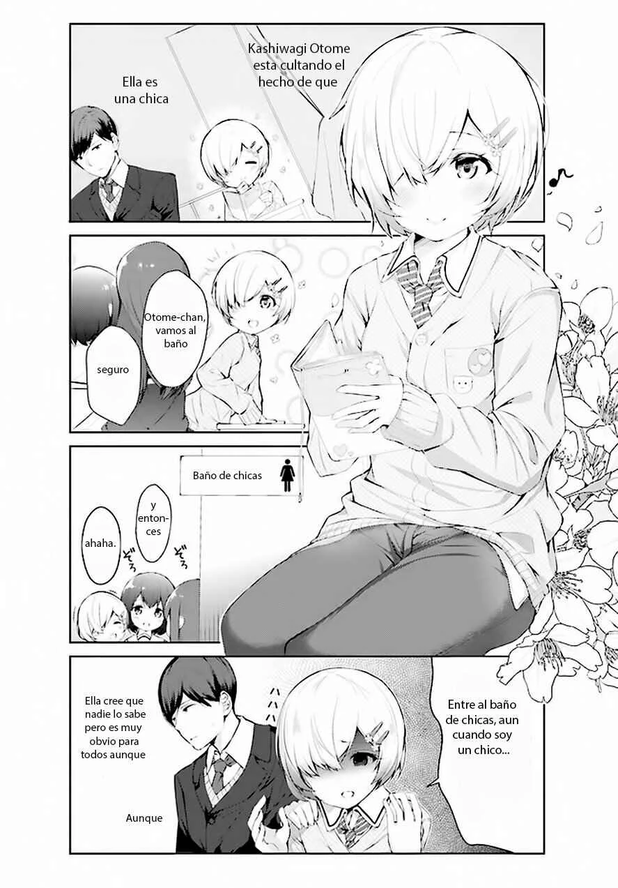 Otome Bare Capítulo 2 - Page 3
