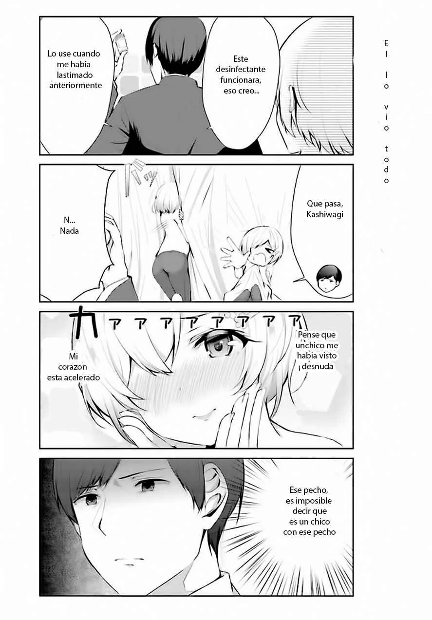Otome Bare Capítulo 2 - Page 12