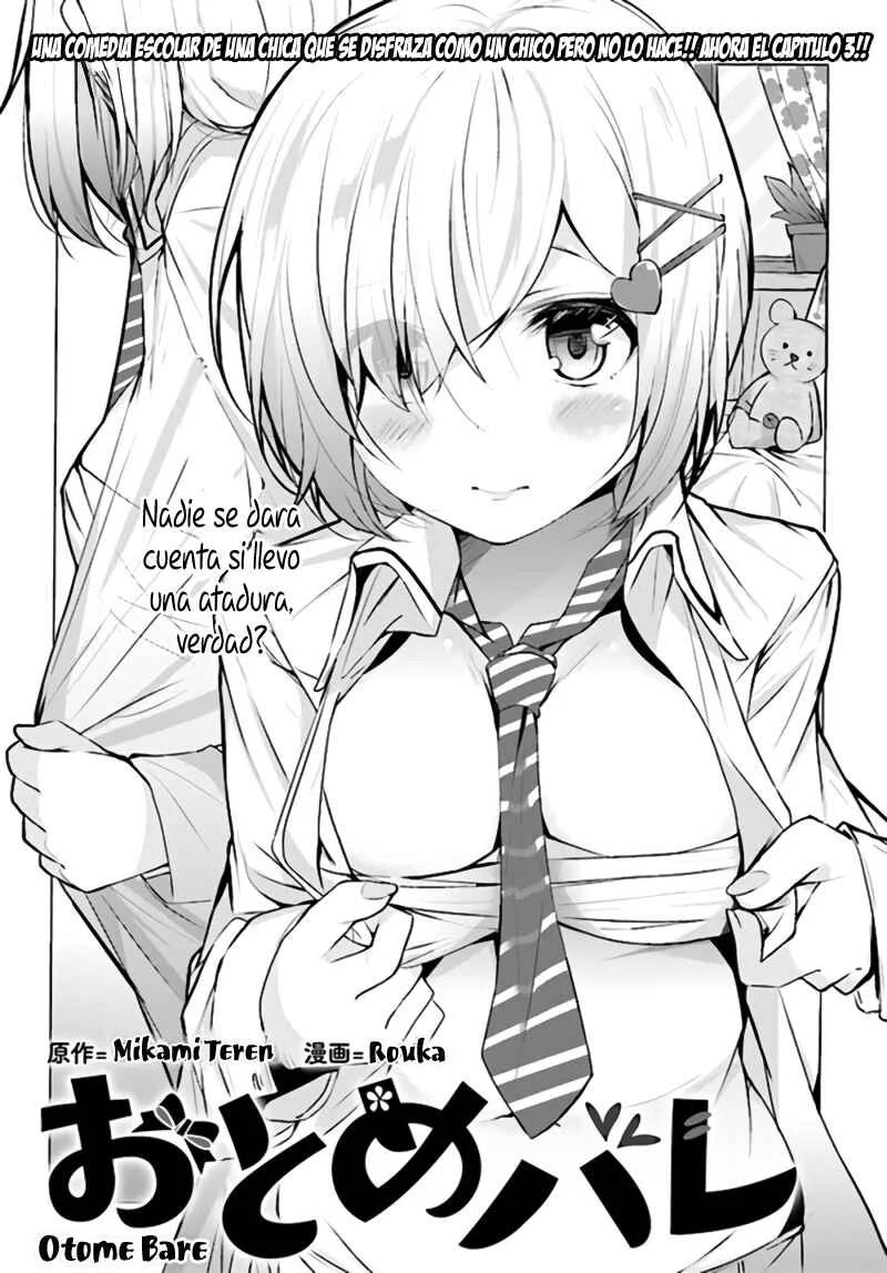 Otome Bare Capítulo 3 - Page 2