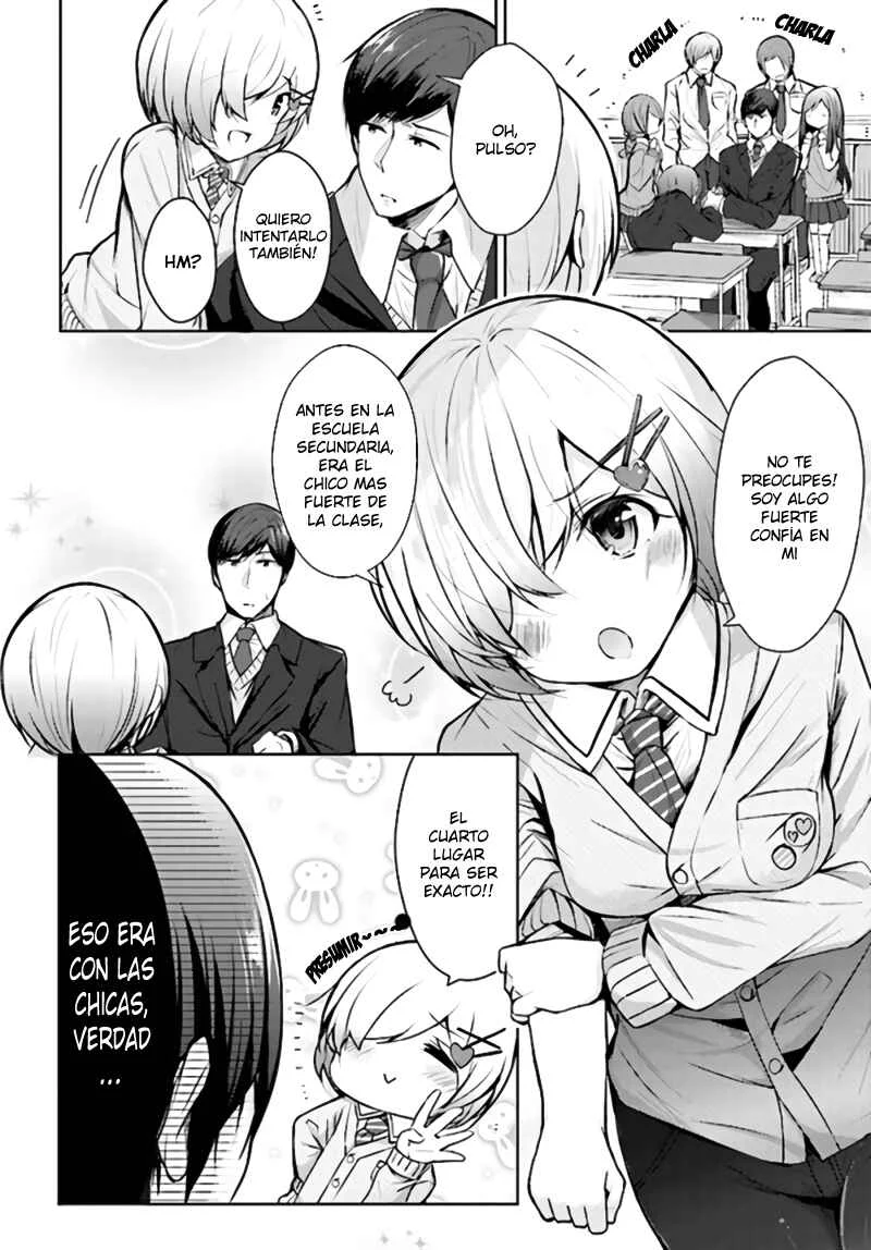 Otome Bare Capítulo 3 - Page 3