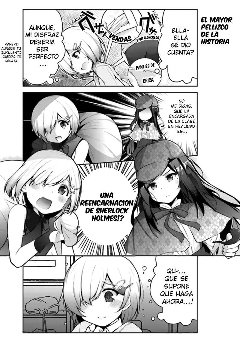 Otome Bare Capítulo 4 - Page 4