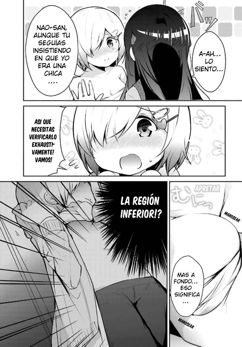Otome Bare Capítulo 4 - Page 12