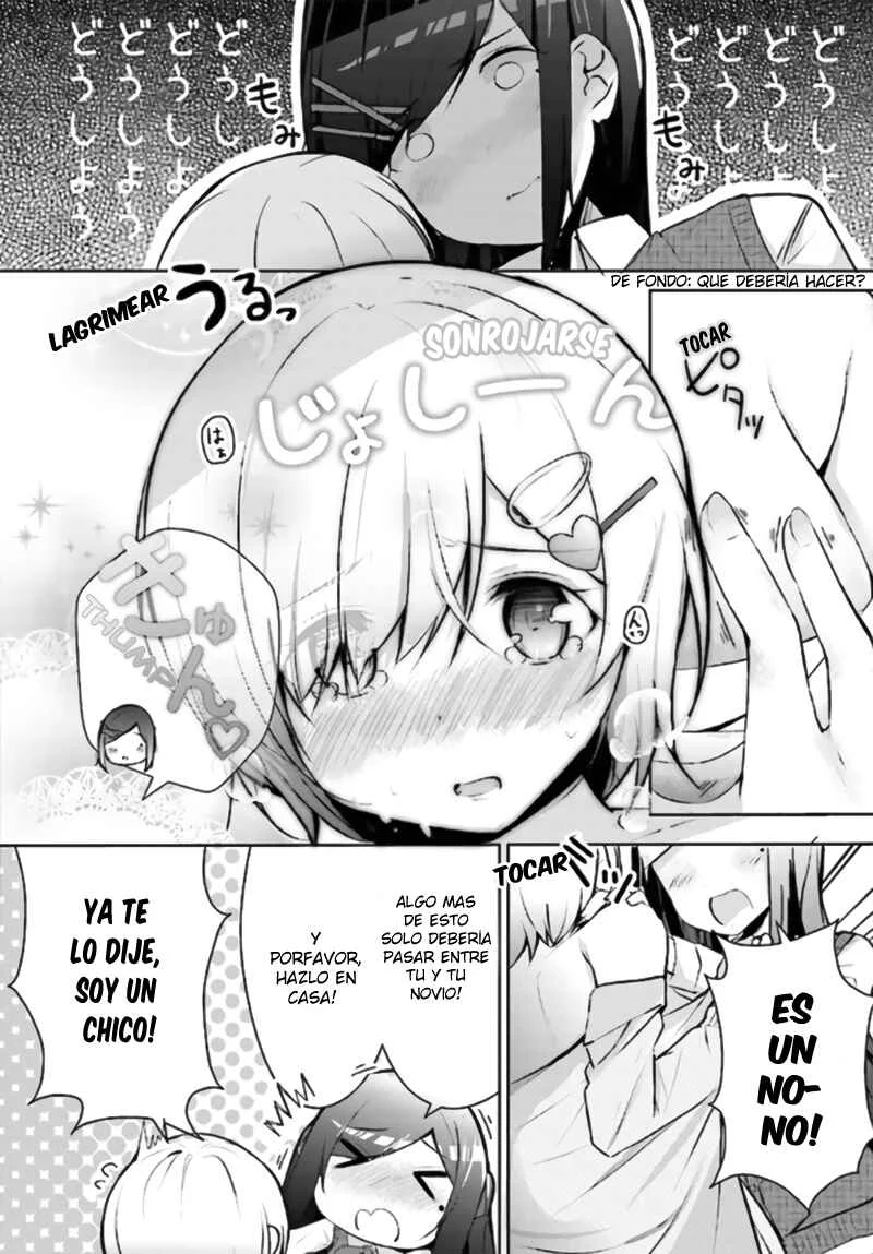 Otome Bare Capítulo 4 - Page 13