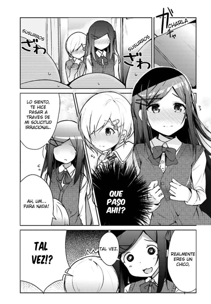 Otome Bare Capítulo 4 - Page 14
