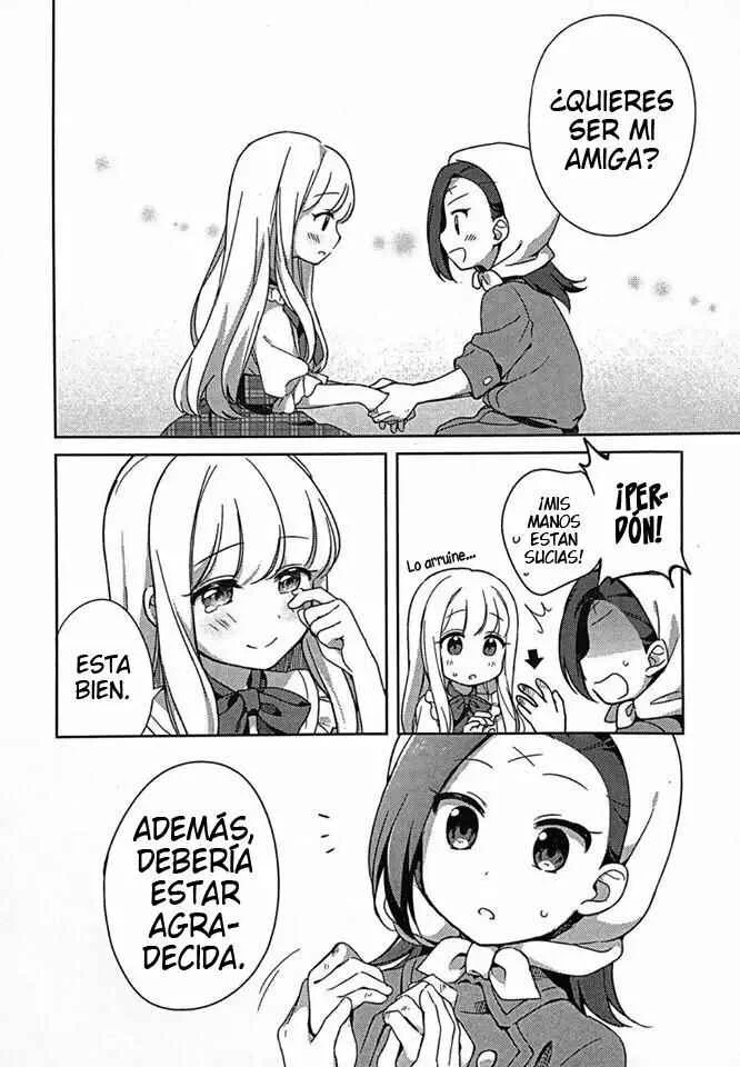 Otome Game no Hametsu Flag shika nai Akuyaku Reijou ni Tensei shite shimatta... GIRLS PATCH Capítulo 1 - Page 19
