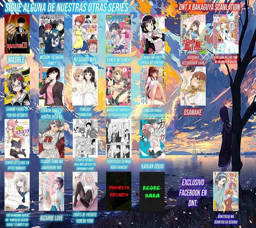Otome Game no Hametsu Flag shika nai Akuyaku Reijou ni Tensei shite shimatta... GIRLS PATCH Capítulo 1 - Page 25