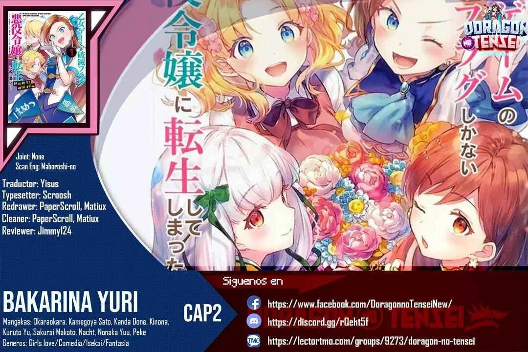 Otome Game no Hametsu Flag shika nai Akuyaku Reijou ni Tensei shite shimatta... GIRLS PATCH Capítulo 2 - Page 1