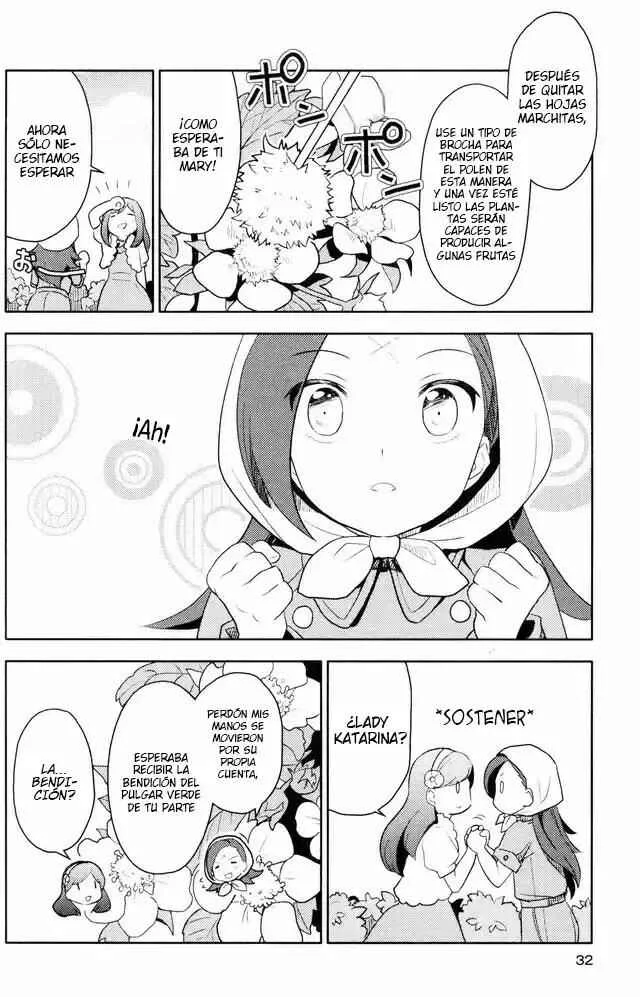 Otome Game no Hametsu Flag shika nai Akuyaku Reijou ni Tensei shite shimatta... GIRLS PATCH Capítulo 2 - Page 7